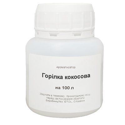 Ароматизатор Водка кокосовая на 100 литров 16562 фото
