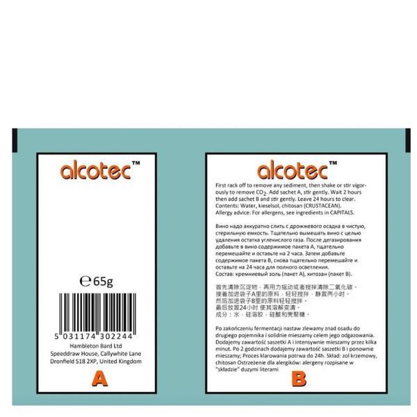 Засіб для освітлення Alcotec 24 Turbo Klar, на 25 л 8162 фото
