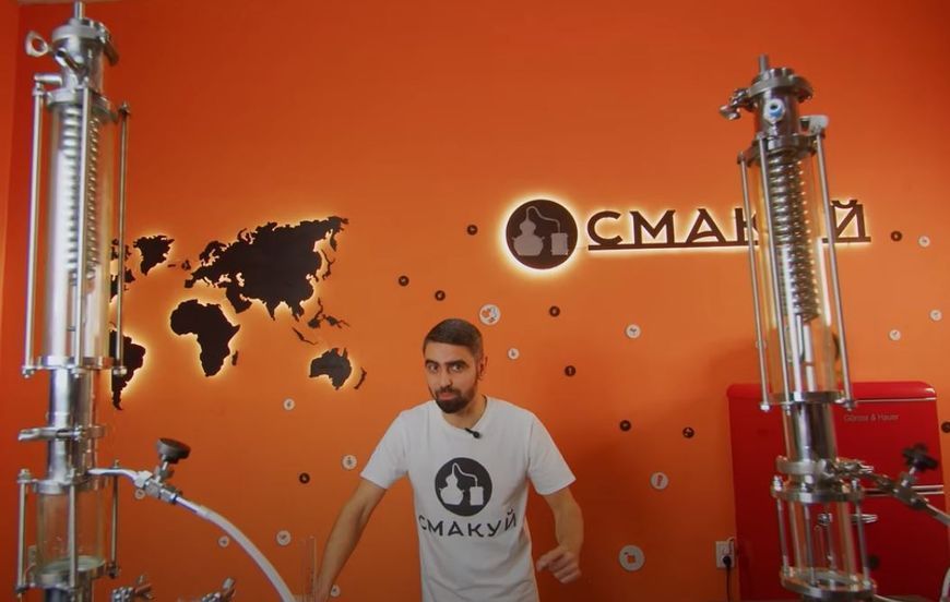Самогонний апарат Смакуй Старт на закритому кубі, 15л 410113 фото