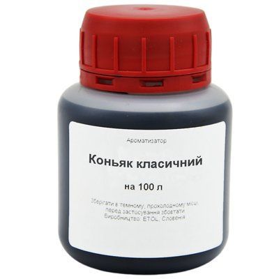 Ароматизатор Коньяк классический на 100 литров 16358 фото