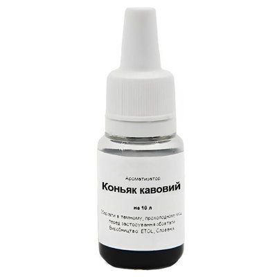 Ароматизатор Коньяк кофейный на 10 литров 13003 фото