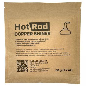 Очиститель меди Hot Rod Copper Shiner, 50 г 16803 фото