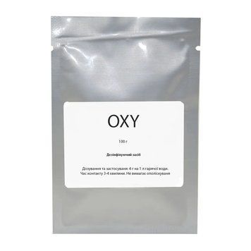 Дезинфицирующее средство OXY, 100 г 3901 фото
