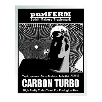 Турбо-дріжджі Puriferm Carbon, 106 г (протерміновані) 2993_1 фото