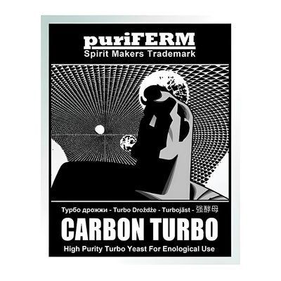 Турбо-дріжджі Puriferm Carbon, 106 г (протерміновані) 2993_1 фото