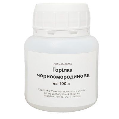 Ароматизатор Водка черносмородиновая на 100 литров 16567 фото