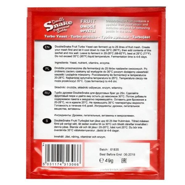 Турбо-дрожжи Double Snake Fruit Turbo, 49 г 7045 фото
