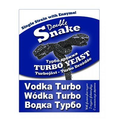 Турбо-дріжджі Double Snake Vodka Turbo, 70 г 7031 фото