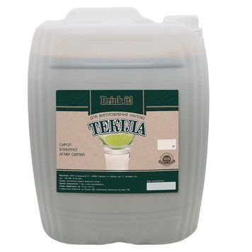 Сироп агави Drink it Текіла (світлий), 14 кг 16968 фото
